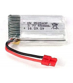 3,7V 650mAh pro Syma X5cH, X5cHW, X5HW, X5HC a X9S